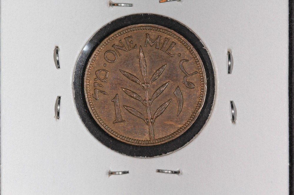 1927 1 Mil Palestine - UNC - KM# 1!