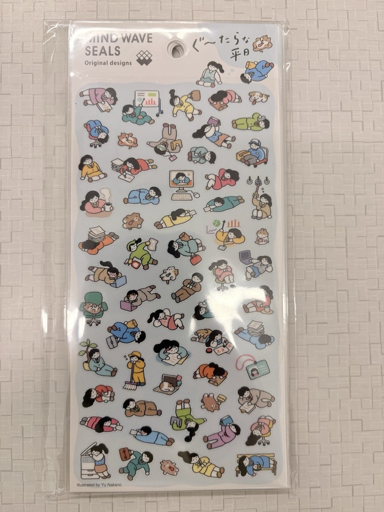 Mini Seal Stickers Sheet Mind Wave Planner Stickers About Lazy Weekdays