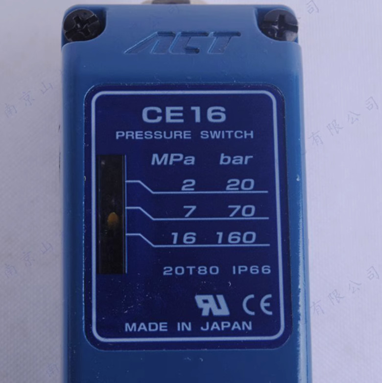 ACT CE16 pressure relay pressure switch