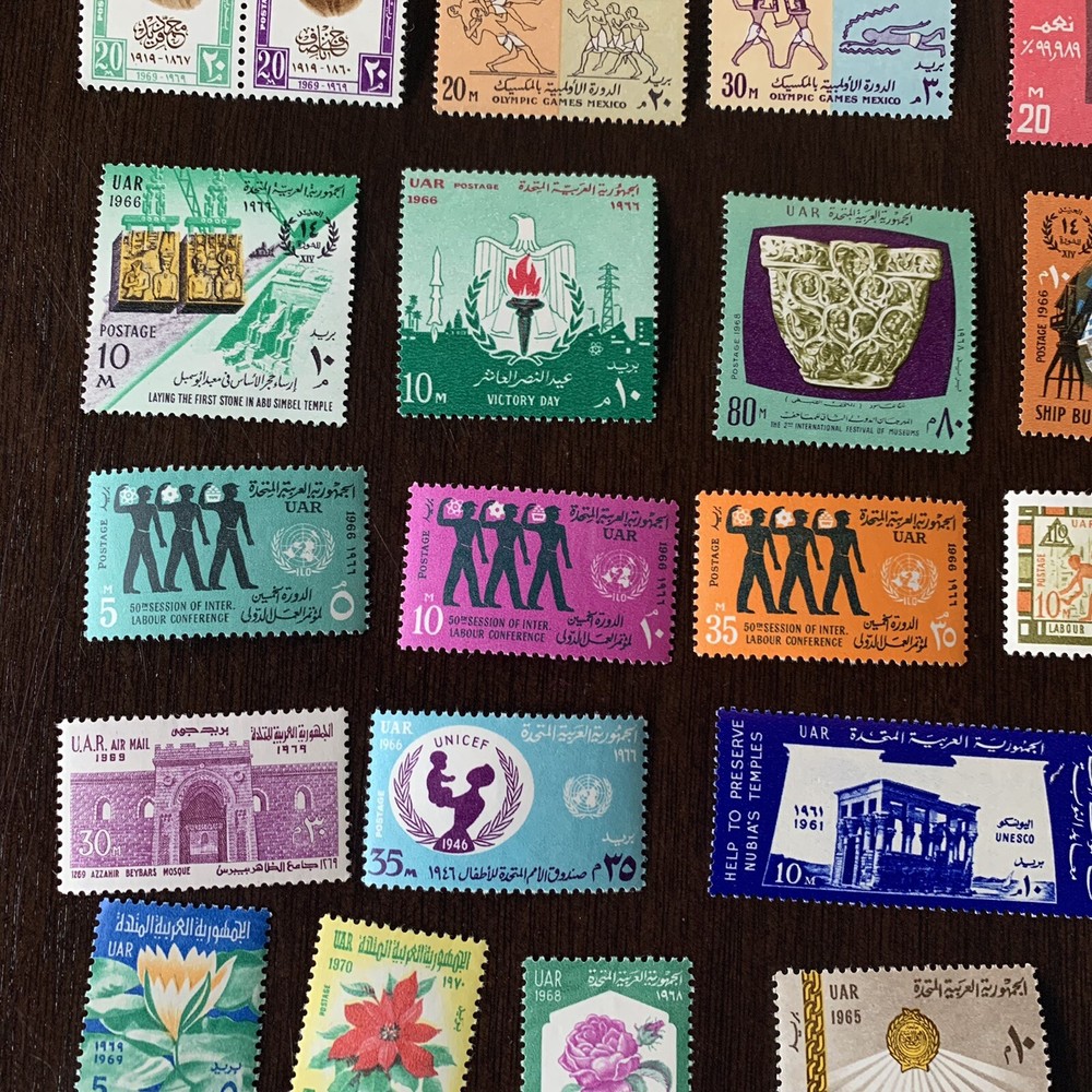 UAR EGYPT MINT STAMP LOT 50 DIFFERENT STAMPS