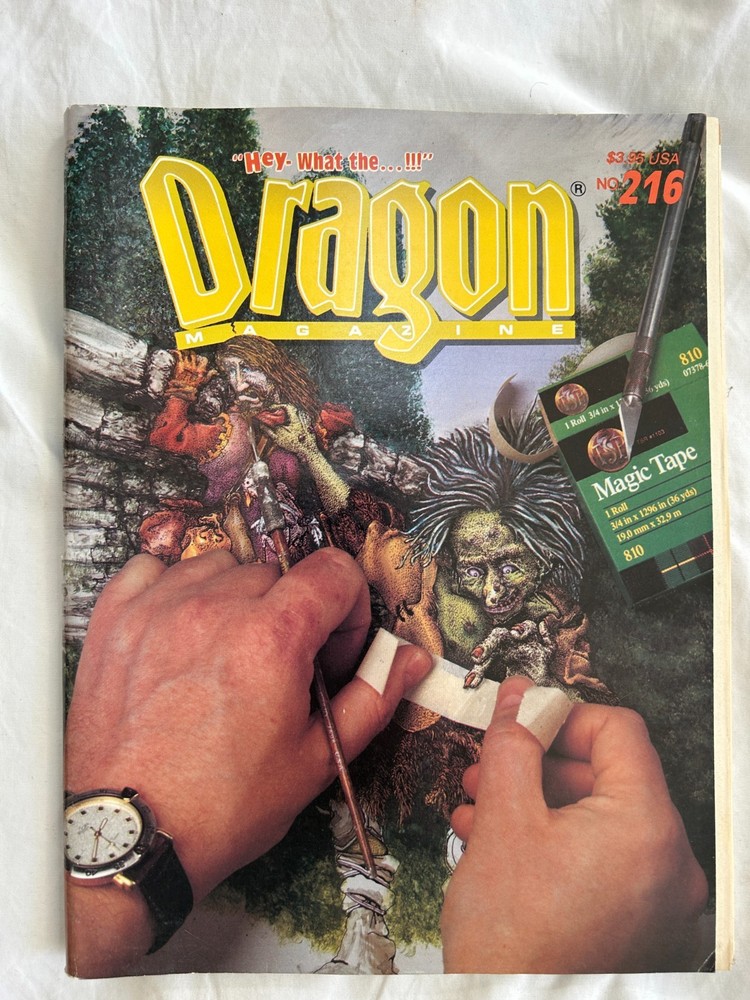 TSR: Dragon Magazine: Issue #216