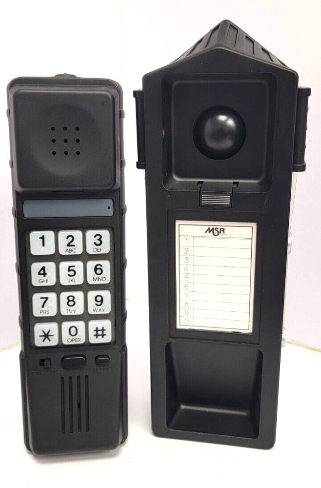 MSR Sight & Sound Train Phone