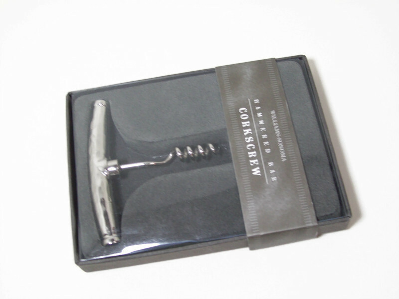 Williams Sonoma Hammered Bar Tool Cork Screw New