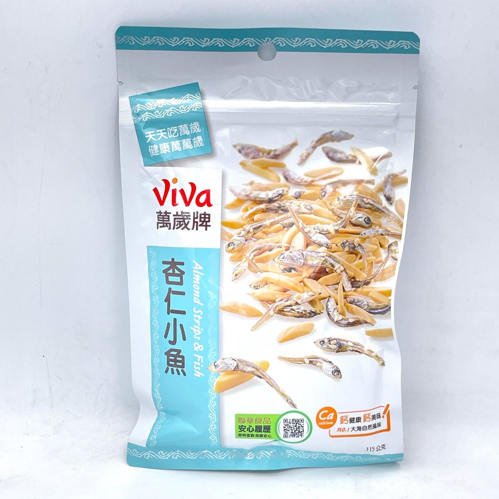 Viva Almond Strips & Fish 115g萬歲牌杏仁小魚