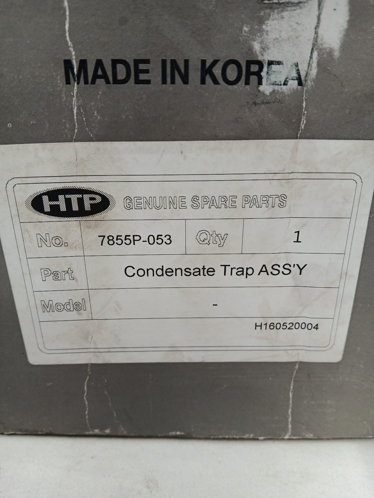 HTP 7855P-053 Condensate Trap ASS'Y