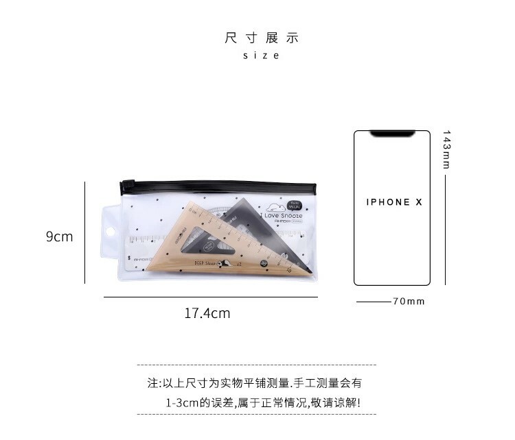 4 pcs/set Kawaii Lying Bear Plastic Straight Triangle Ruler Protractor Drafting