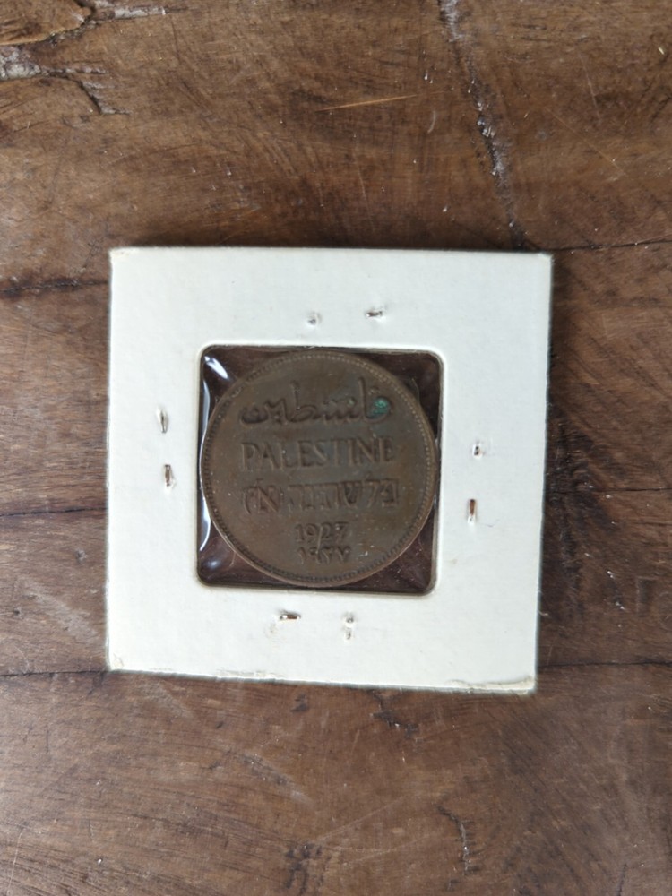 1927 PALESTINE (BRITISH) Bronze 2 MILS Coin