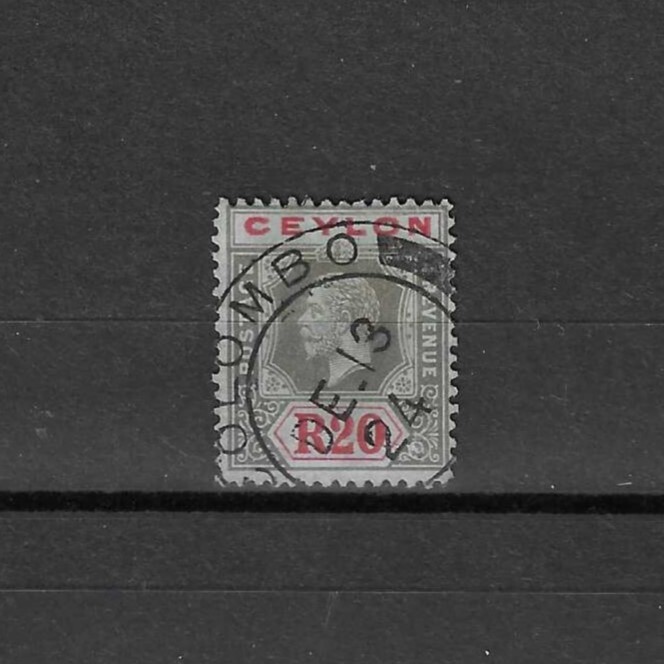 CEYLON 1912/25 SG 319 USED