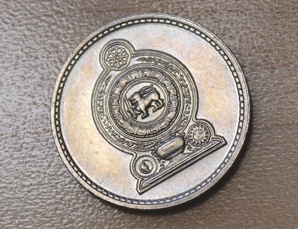 1991 Ceylon Sri Lanka 25 Cents