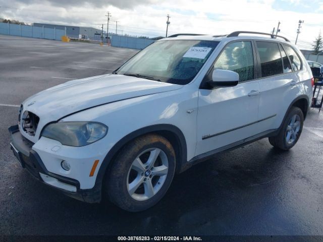 2007 BMW X5 AMP AMPLIFIER HIFI VERST LEAR 9133913