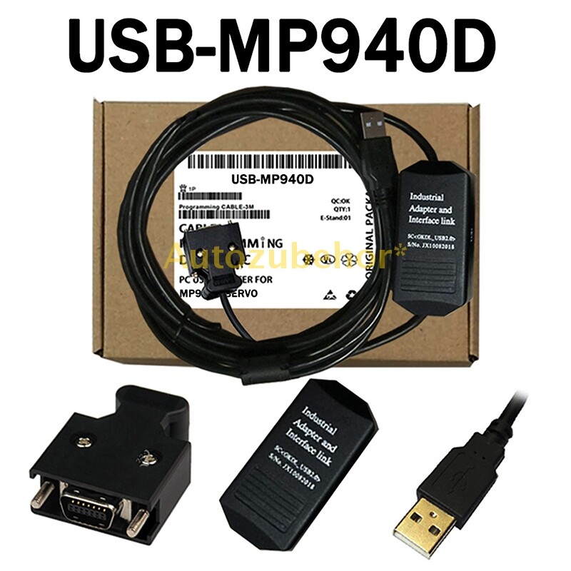 New USB-MP940D Programming Cable For  MP940D Drive Controller Module 3 Meters