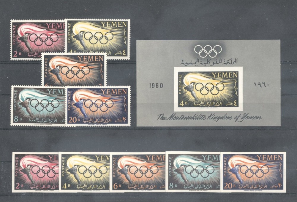 (876388) Olympics, Yemen Kingdom