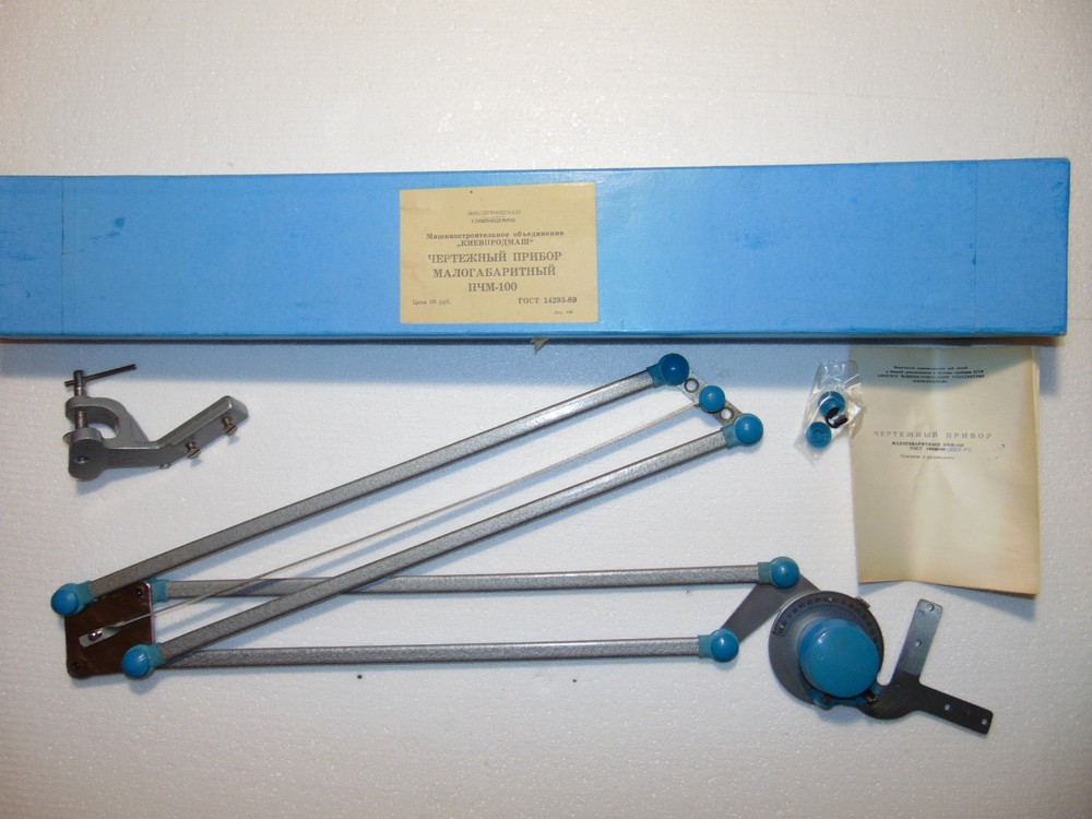 Vintage Drafting Machine Drawing Designer Engineering arms w scales