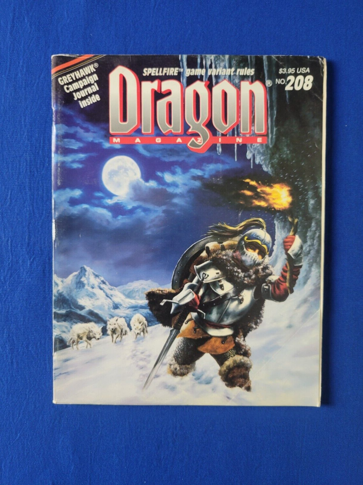 Dragon Magazine #208
