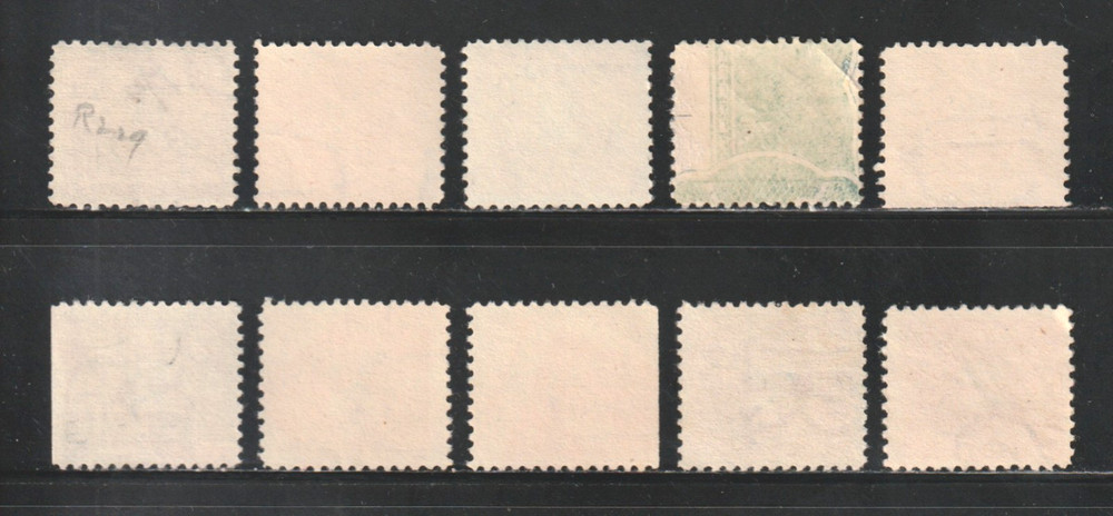 Scott # 229, Used, 2¢ Documentary, Manuscript Cancels, 10 Different