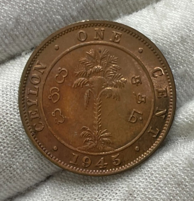 1945 Ceylon One Cent Excellent Condition High Value