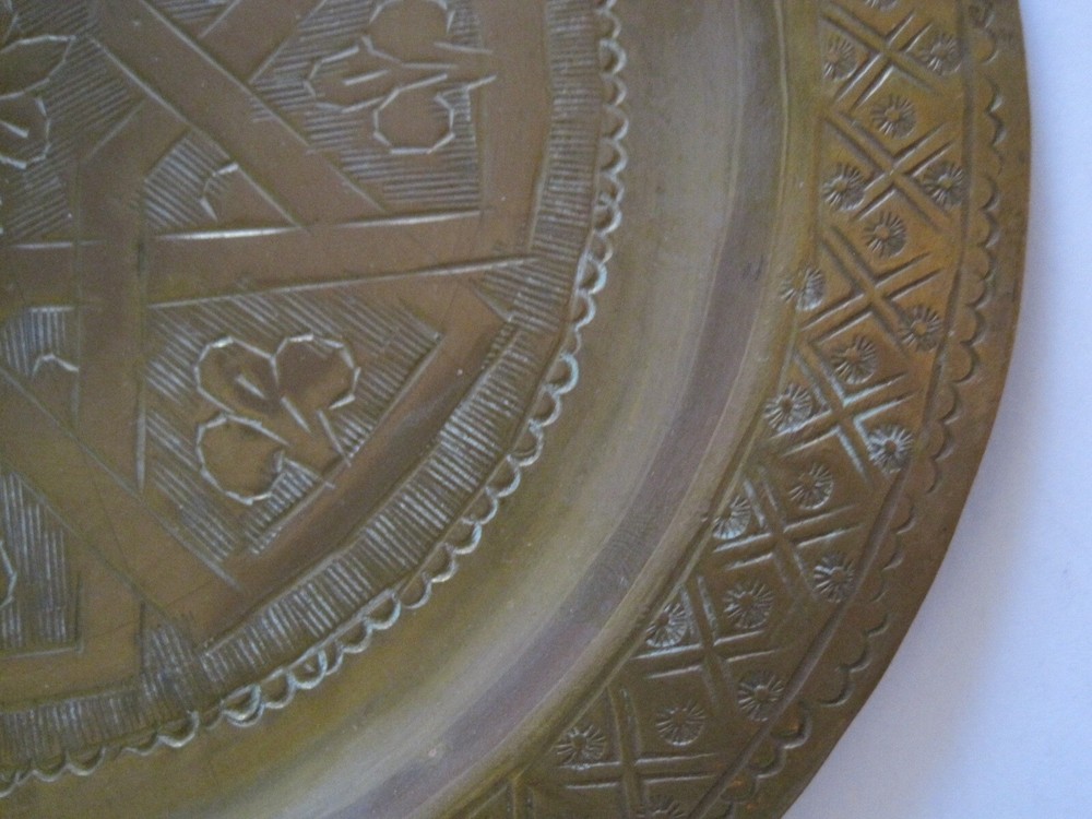 Vintage- Brass Handmade Morocco Engraved  Wall Hanging Plate 8"- preowned