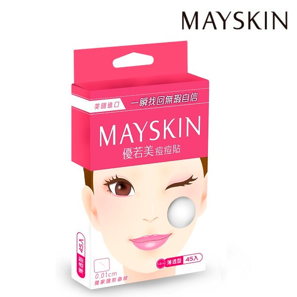 [MAYSKIN] Ultra Thin Medicated Acne Pimple Patch Stickers REGULAR SIZE 45pcs/box