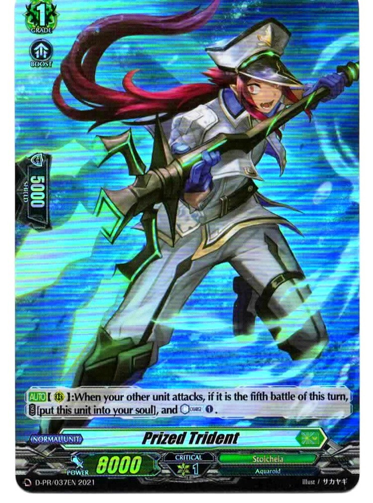 Prized Trident D-PR / 037EN Cardfight TCG Promo
