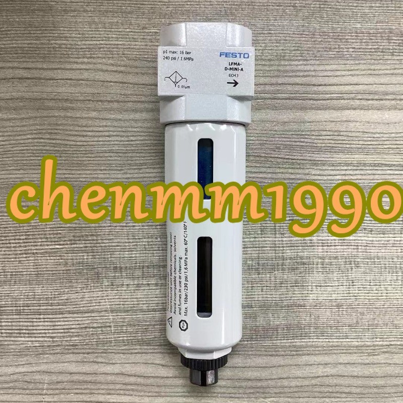 1PC NEW FESTO LFMA-D-MINI-A 192566 Precision filter #TX