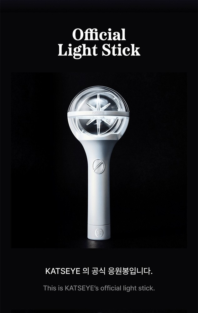 KATSEYE OFFICIAL LIGHT STICK/Strap,6Card,Bag,Tracking Code FANLIGHT GOODS MD