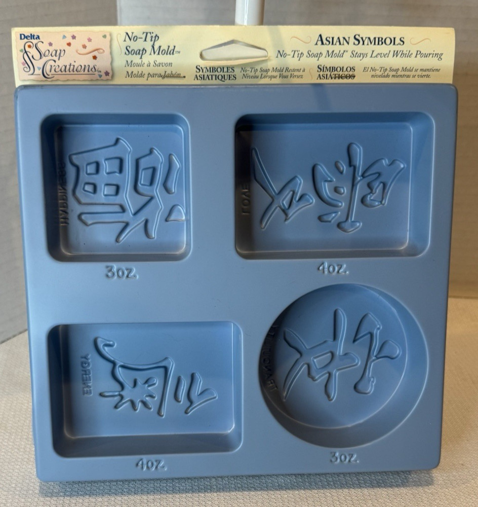 Vintage 2000 Delta Soap Creations No-Tip Plastic Soap Mold - Asian Symbols