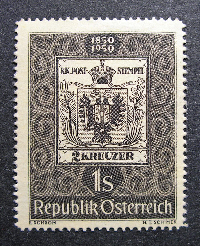 Austria 1950 Scott #572 MNH OG - Scott 2010 Catalogue Value $2.25!