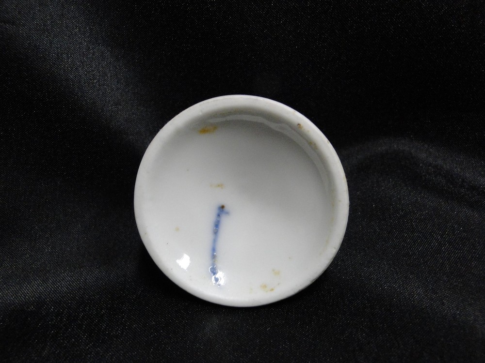 Blue Onion Pattern, No Mark: Spice Jar w/ Lid, 4 1/8" Tall, As Is