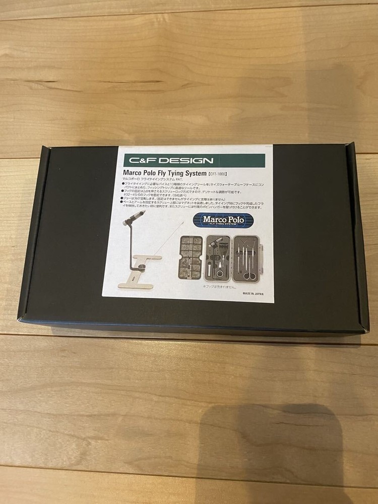 C&F DESIGN Marco Polo Fly Tying System CFT-1000 Screw Lock Vise Kit