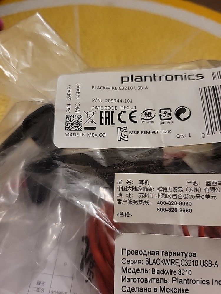 PLANTRONICS 209744-101 C3210 Headset USB-A NEW