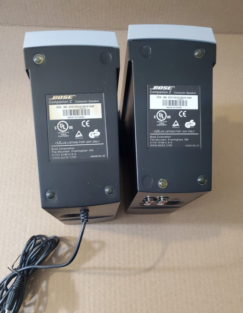 Bose Companion 2 Computer Speakers