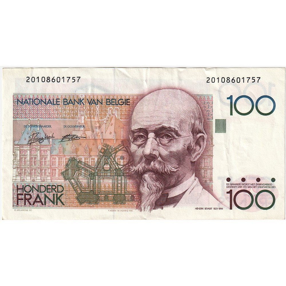 [#196239] Belgium, 100 Francs, Undated (1982-94), KM:142a, EF