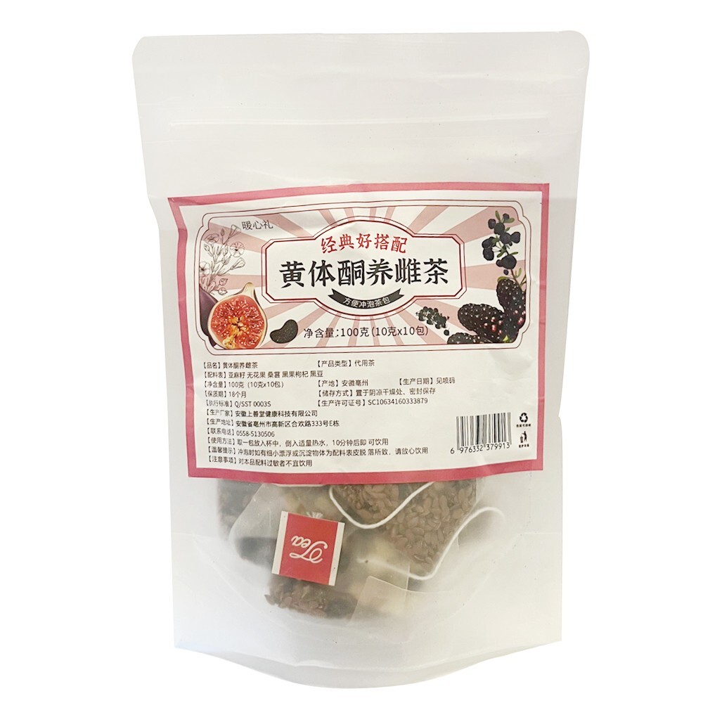 Seed Cycle Tea Natural Progesterone Tea 100 g 天然黄体酮茶养雌茶