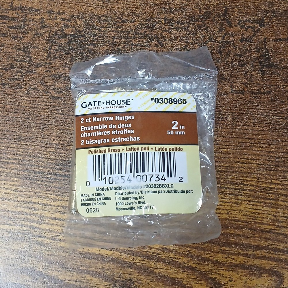 Gatehouse 2" Utility Narrow Hinge 2-Pack Polished Brass Plated #0308965