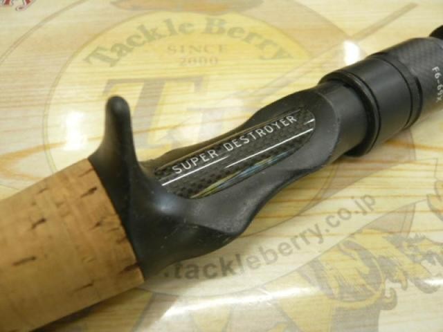 megabass Destroyer F6-69X (Phase III) Cond/B