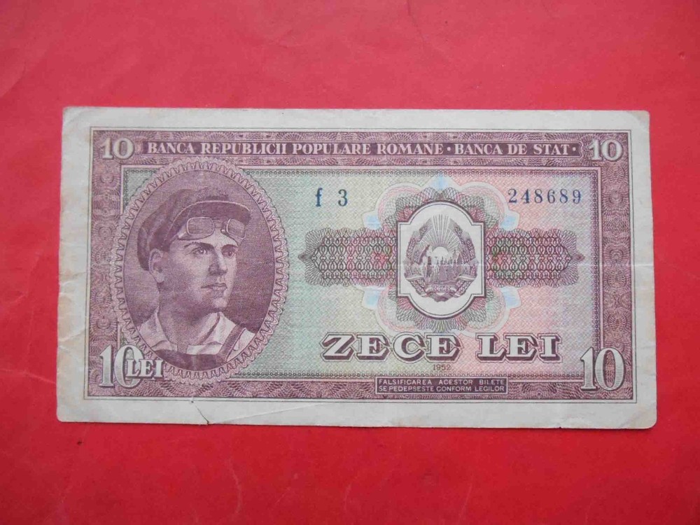 Romania 1952 10 Lei banknote. Ministerul Finantelor. P 88b