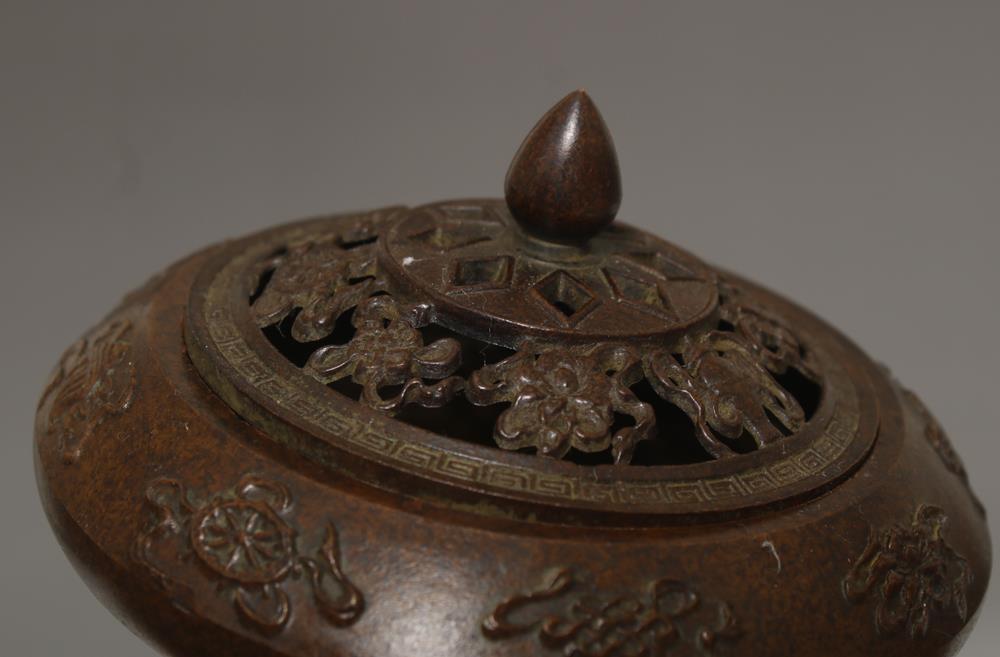 Old Chinese Bronze Incense Burner Carved With Lion Zhenwan Marked