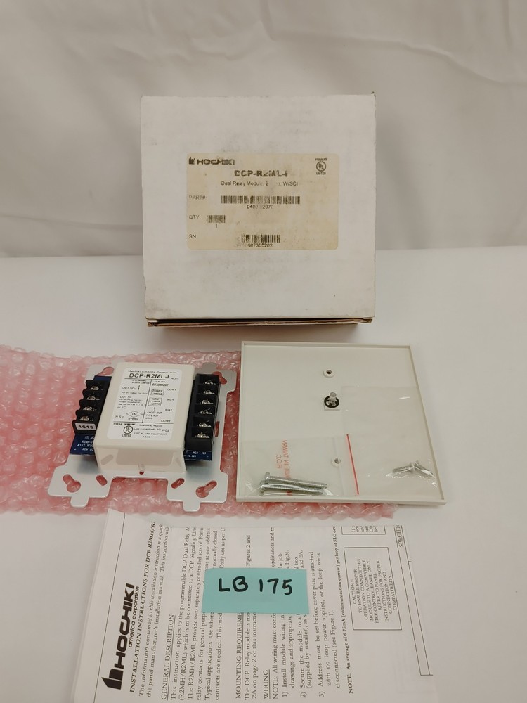 HOCHIKI DCP-R2ML-I WORN BOX  (UNUSED)