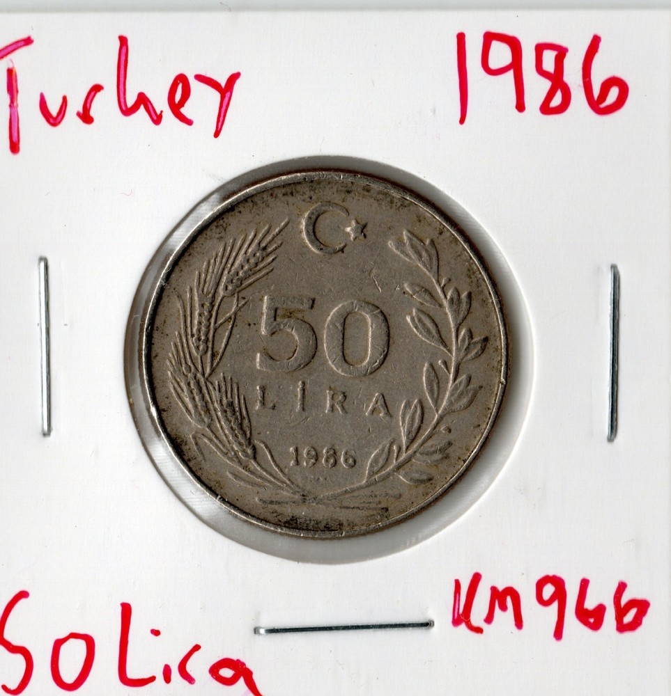 Coin Türkiye 50 Lira 1986 KM966