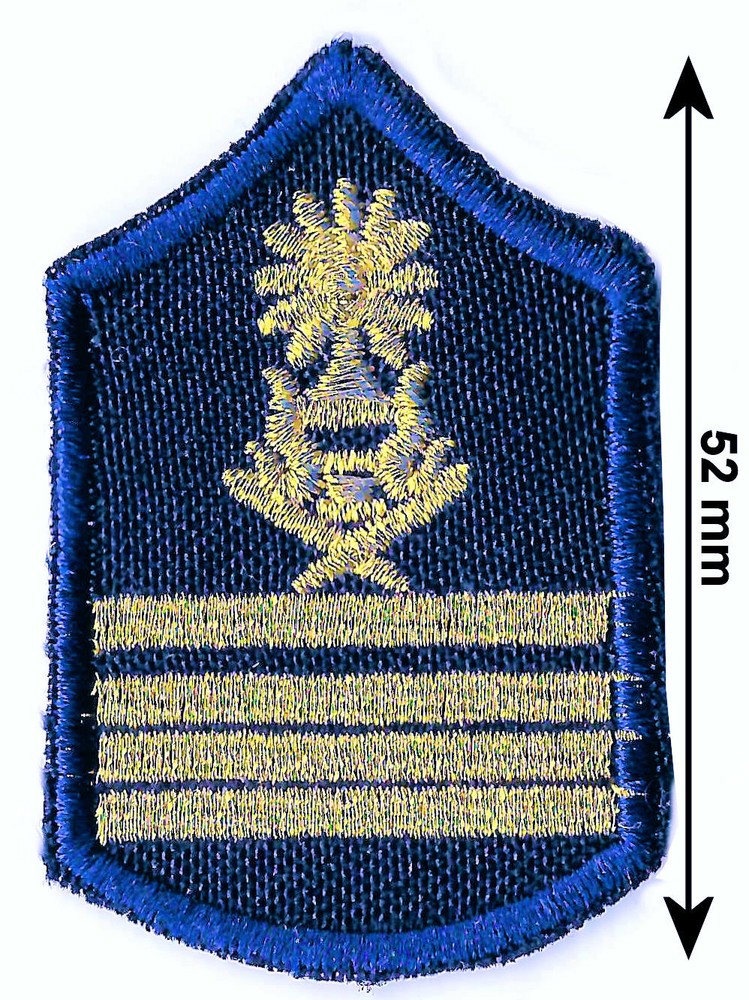 Cambodia National Police Major Insignia Collar Patch