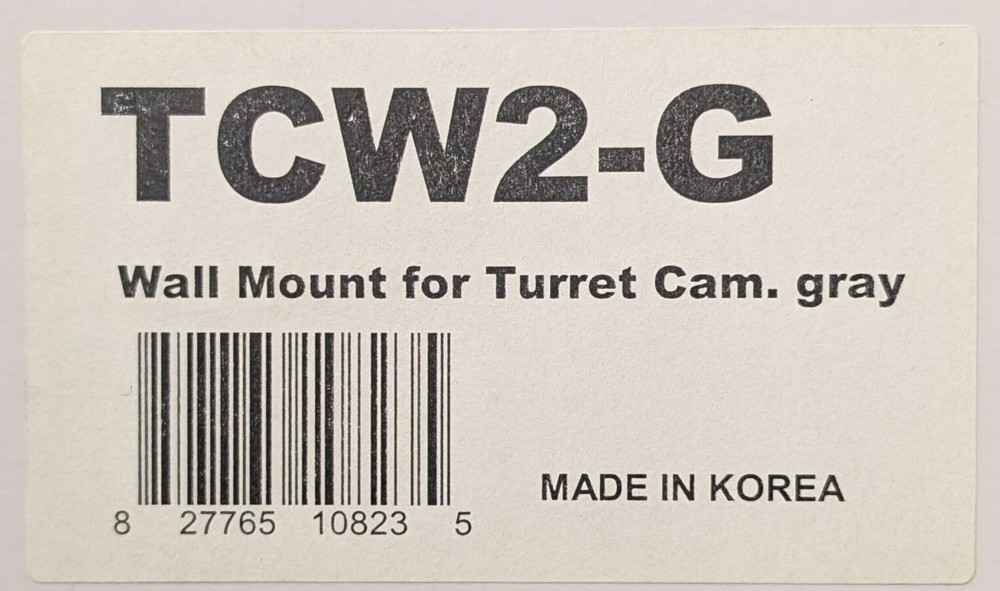 ATV TCW2-G Wall Mount Only For Turret Camera - SAME DAY SHIPPING