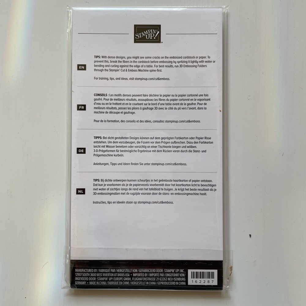 Stampin’ Up! CHEERY PATTERNS 3D Embossing Folder Circles & Waves