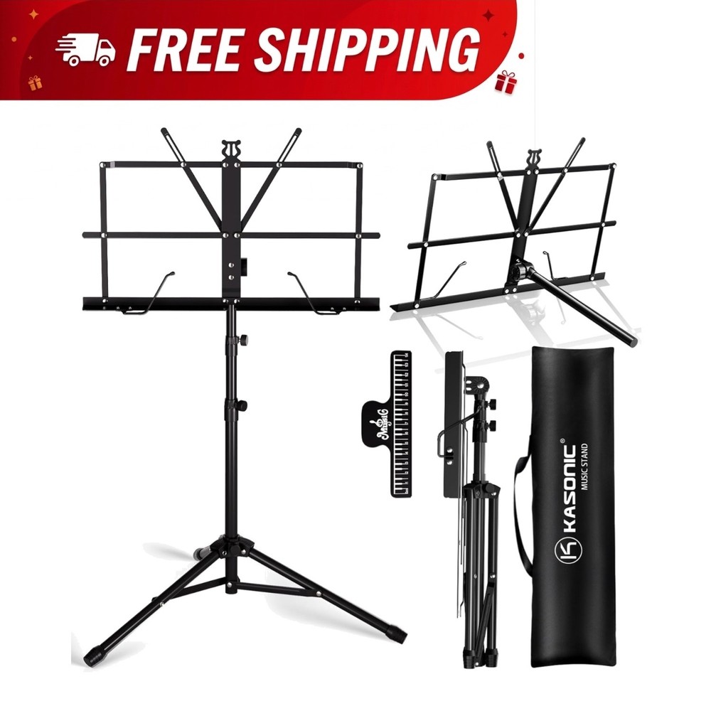 Durable Black Music Stand - Adjustable Height & Portable Design for Easy Use