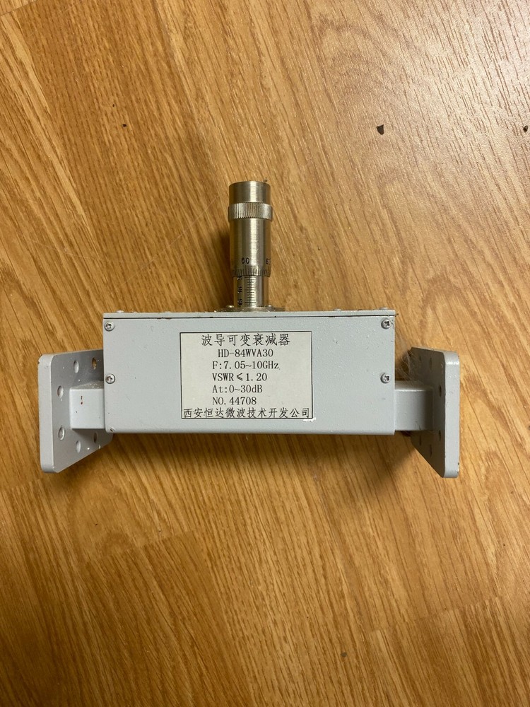 Waveguide Variable Attenuator WR112 7.05 - 10GHz 30dB
