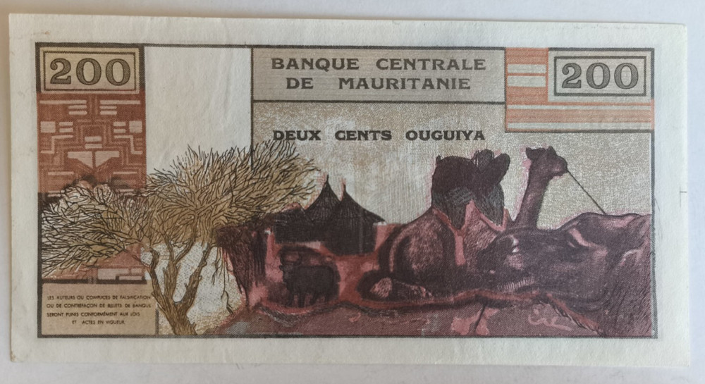 Mauritania 200 Ouguia 1973 P2 UNC