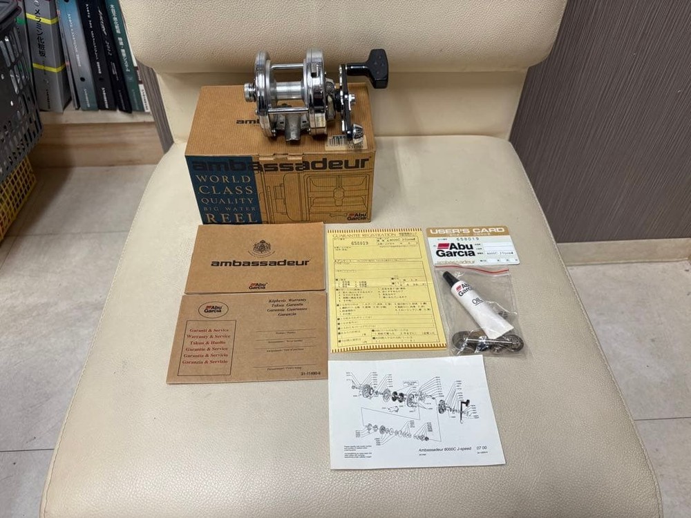 Abu Garcia Ambassadeur 8000C J-Speed ​​Bait