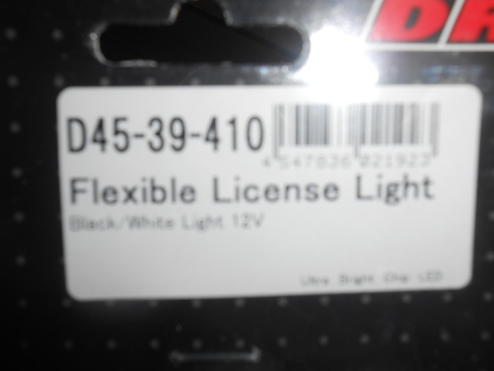 DRC Flexible License Light/D45-39-410