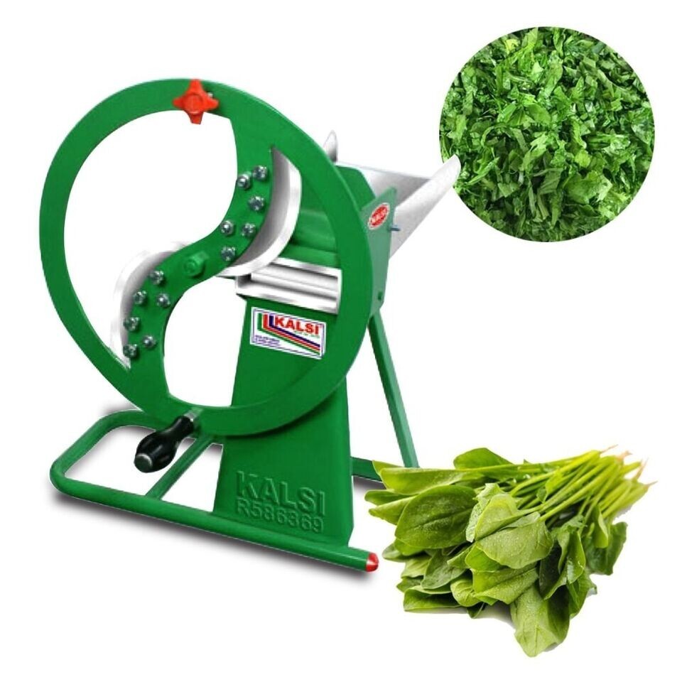 Kalsi Saag Cutter Chaff Cutter Vegetable Cutter Kitchen Accessory, Green Chopper