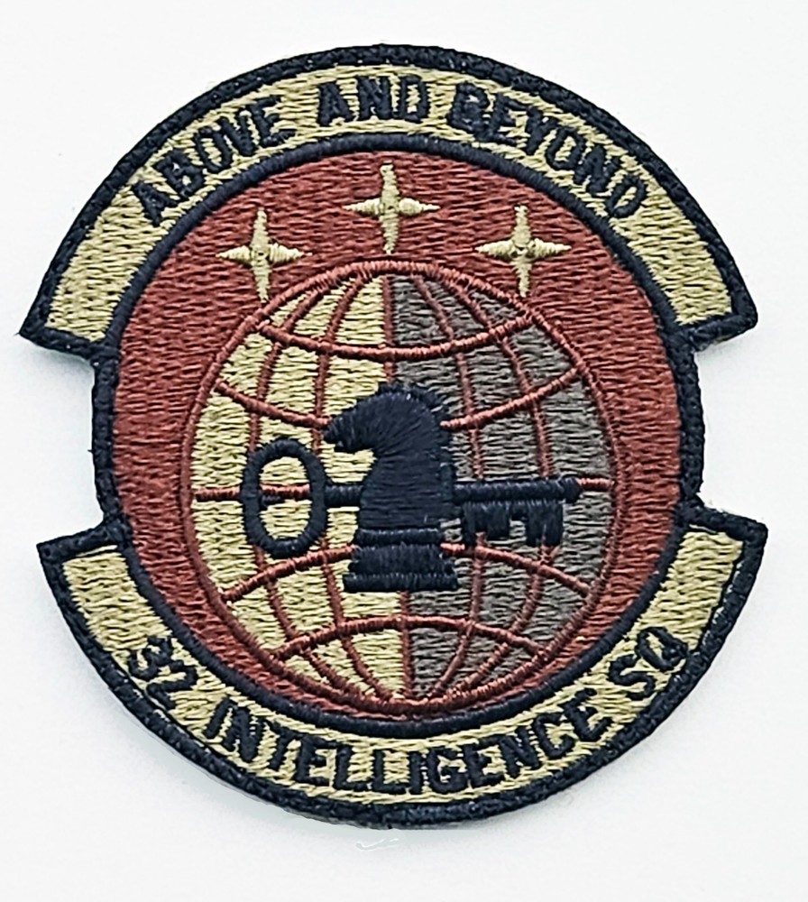Air Force 32nd Intelligence Squadron Spice Brown Hook Back Patch