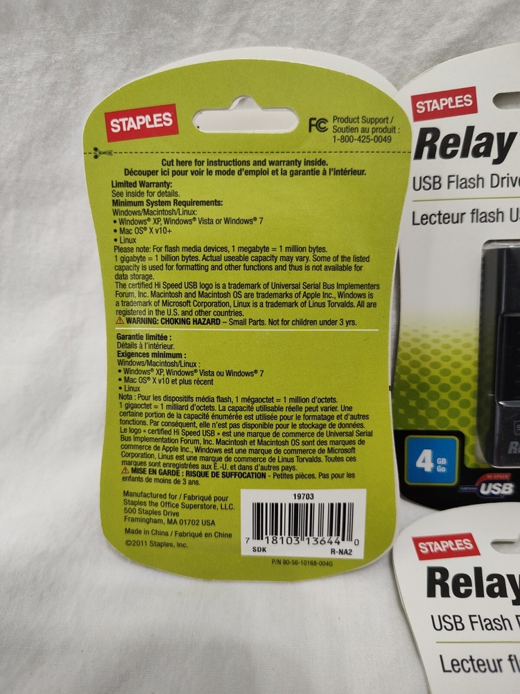 Staples Relay USB Flash Drive 4GB, 4 Pack